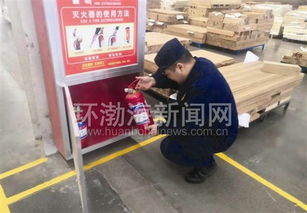 唐山消防開展家具廠消防安全檢查