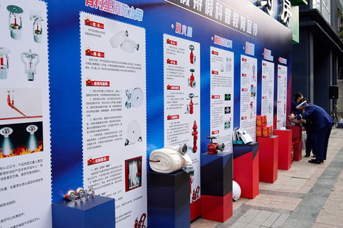 消防產(chǎn)品進超市 采購 平安 帶回家