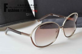 意大利Dsquared2 DQ0048金屬太陽眼鏡 女士時尚墨鏡的潮流之選