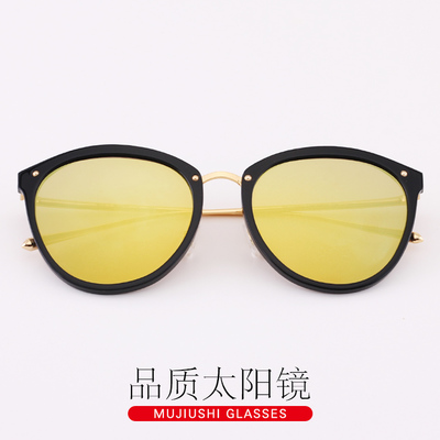 時(shí)尚與實(shí)用并存 SM1720052大框防紫外線近視太陽(yáng)鏡評(píng)測(cè)