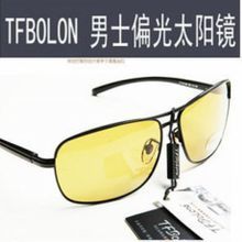 暴龍偏光鏡變色系列全解析 一鏡多用，守護(hù)雙眼的智慧之選