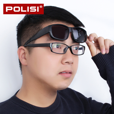 POLISI近視太陽(yáng)鏡套鏡 駕駛出行的護(hù)眼新選擇